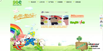 &#24320;&#20113;&#25163;&#26426;&#31449;&#20837;&#21475;&#45;&#24320;&#20113;&#40;&#20013;&#22269;&#41;