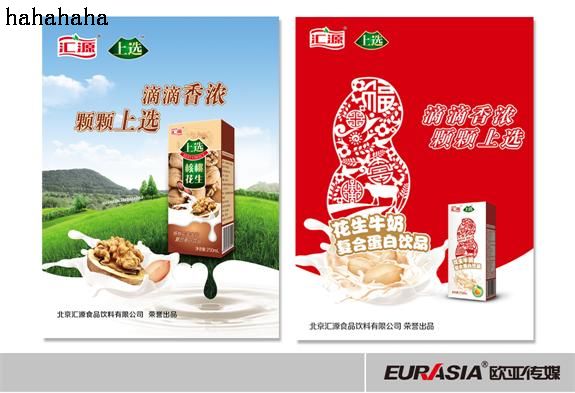 &#24320;&#20113;&#25163;&#26426;&#31449;&#20837;&#21475;&#45;&#24320;&#20113;&#40;&#20013;&#22269;&#41;