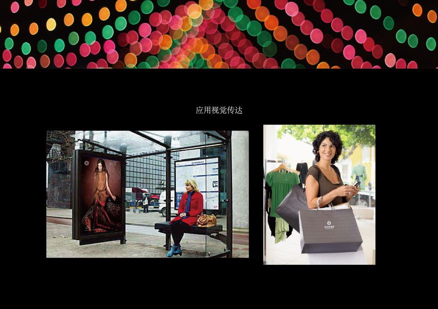 &#24320;&#20113;&#25163;&#26426;&#31449;&#20837;&#21475;&#45;&#24320;&#20113;&#40;&#20013;&#22269;&#41;
