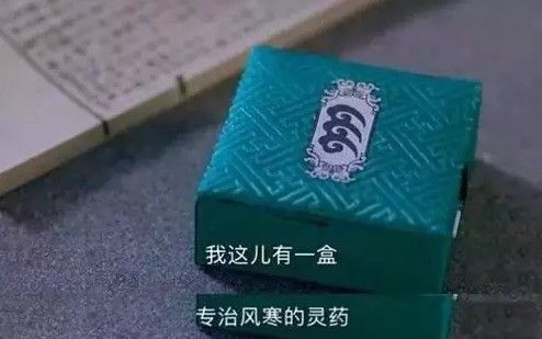 &#24320;&#20113;&#25163;&#26426;&#31449;&#20837;&#21475;&#45;&#24320;&#20113;&#40;&#20013;&#22269;&#41;