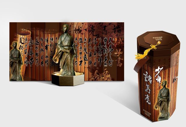 &#24320;&#20113;&#25163;&#26426;&#31449;&#20837;&#21475;&#45;&#24320;&#20113;&#40;&#20013;&#22269;&#41;