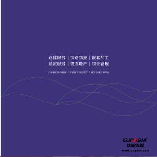 &#24320;&#20113;&#25163;&#26426;&#31449;&#20837;&#21475;&#45;&#24320;&#20113;&#40;&#20013;&#22269;&#41;
