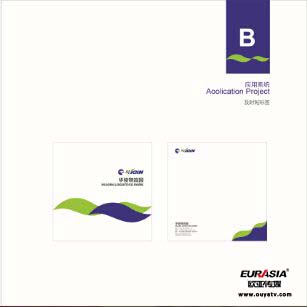 &#24320;&#20113;&#25163;&#26426;&#31449;&#20837;&#21475;&#45;&#24320;&#20113;&#40;&#20013;&#22269;&#41;