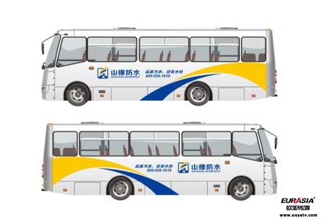 &#24320;&#20113;&#25163;&#26426;&#31449;&#20837;&#21475;&#45;&#24320;&#20113;&#40;&#20013;&#22269;&#41;